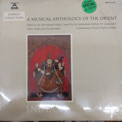 K. S. Nārāyanaswāmi - India IV - Karnatic Music (South India) (Vinyl)