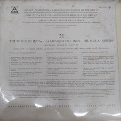 K. S. Nārāyanaswāmi - India IV - Karnatic Music (South India) (Vinyl)