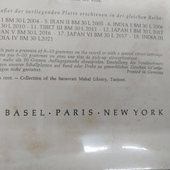 K. S. Nārāyanaswāmi - India IV - Karnatic Music (South India) (Vinyl)