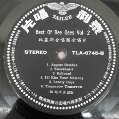 Bee Gees - Best Of Bee Gees - Vol. 2 (Vinyl)