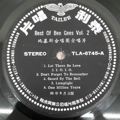 Bee Gees - Best Of Bee Gees - Vol. 2 (Vinyl)