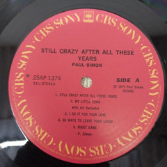 Paul Simon - Still Crazy After All These Years (Vinyl)
