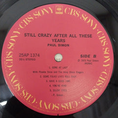 Paul Simon - Still Crazy After All These Years (Vinyl)