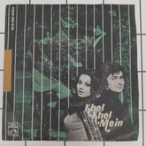 R.D.Burman - Kel Kel Main (45-RPM)