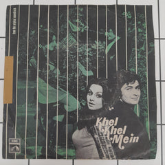 R.D.Burman - Kel Kel Main (45-RPM)