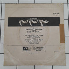 R.D.Burman - Kel Kel Main (45-RPM)