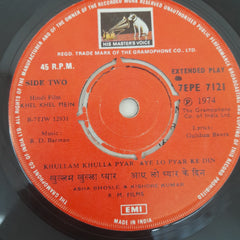 R.D.Burman - Kel Kel Main (45-RPM)