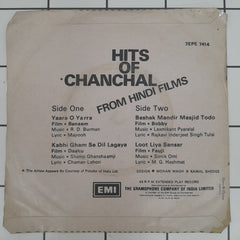 Chanchal - Hits Of Chanchal (45-RPM)