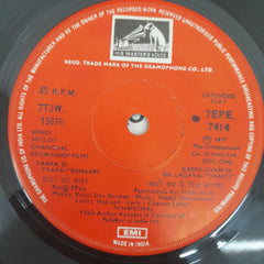 Chanchal - Hits Of Chanchal (45-RPM)