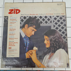Ravindra Jain - Zid (Vinyl)