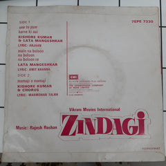 Rajesh Roshan - Zindagi (45-RPM)