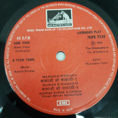 Rajesh Roshan - Zindagi (45-RPM)