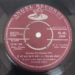 Shankar Jaikishan - Mera Naam Joker (45-RPM)