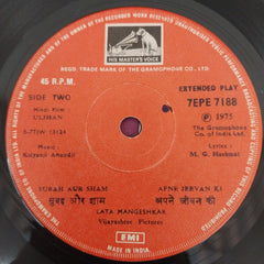 Kalyanji-Anandji - Uljhan (45-RPM)