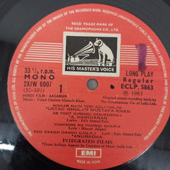 Ghulam Mustafa Khan - Aagaman (Vinyl)