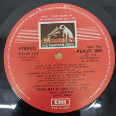 Khayyam, Sahir Ludhianvi - Trishul (Three Faces Of Man) (Vinyl)