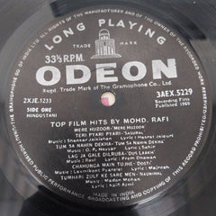 Mohammed Rafi - Top Film Hits By Mohd. Rafi (Vinyl)