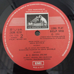 R. D. Burman, Gulshan Bawra - Bond 303 (Vinyl)