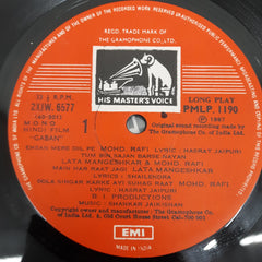 Shankar-Jaikishan, Hasrat Jaipuri • Shailendra - Gaban (Vinyl)