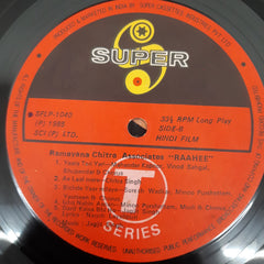 Jagjit Singh - Raahee (Vinyl)
