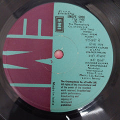 S. D. Burman, Neeraj (2) - Prem Pujari (45-RPM)