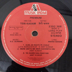 R. D. Burman, Anand Bakshi - Teri Kasam (Vinyl)