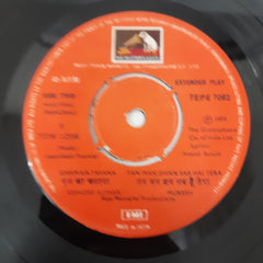 Laxmikant-Pyarelal - Manchali (45-RPM)