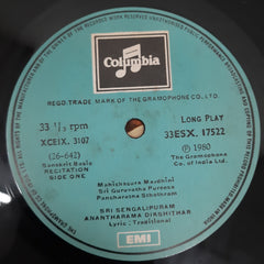 Sengalipuram Anantharama Dikshidar - Great Exponent Of Puranas (Vinyl)