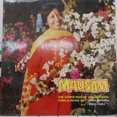 Usha Khanna - Mausam (Vinyl)