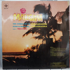 Usha Khanna - Mausam (Vinyl)