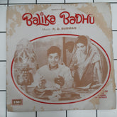 R.D.Burman - Balika Bhadhu (45-RPM)