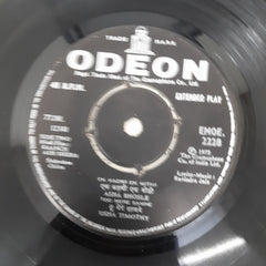 Ravindra Jain - Kaanch Aur Heera (45-RPM)