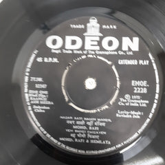 Ravindra Jain - Kaanch Aur Heera (45-RPM)