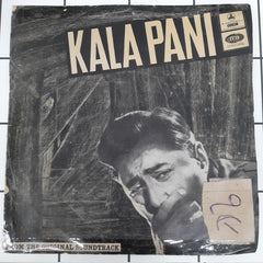 S.D.Burman - Kala Pani (45-RPM)