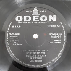 S.D.Burman - Kala Pani (45-RPM)