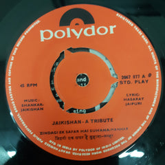 Manhar Udhas - Jaikishan - A Tribute (45-RPM)