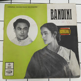 S.D.Burman - Bandini (45-RPM)