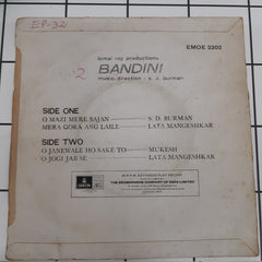 S.D.Burman - Bandini (45-RPM)