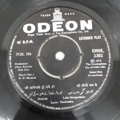 S.D.Burman - Bandini (45-RPM)