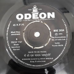 Laxmikant-Pyarelal - Anhonee (45-RPM)