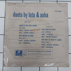 Various - Duets By Lata & Asha (45-RPM)