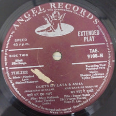 Various - Duets By Lata & Asha (45-RPM)