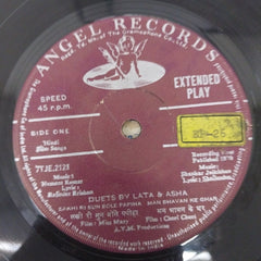 Various - Duets By Lata & Asha (45-RPM)
