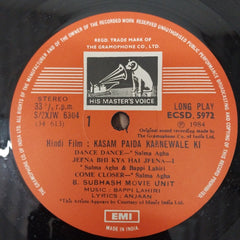 Bappi Lahiri, Anjaan - Kasam Paida Karnewale Ki (Vinyl)