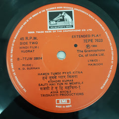 R.D.Burman - Kudrat (45-RPM)