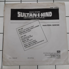 Iqbal Qureshi - Sultan-E-Hind (45-RPM)