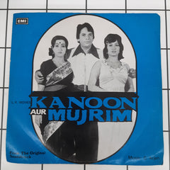 C.Arjun - Kanoon Aur Mujrim (45-RPM)