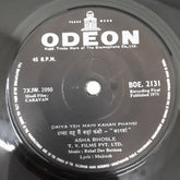 R.D.Burman - Caravan (45-RPM)