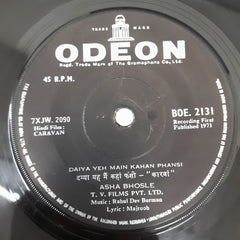 R.D.Burman - Caravan (45-RPM)