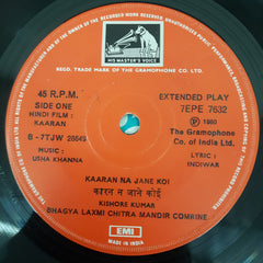 Usha Khanna - Kaaran (45-RPM)